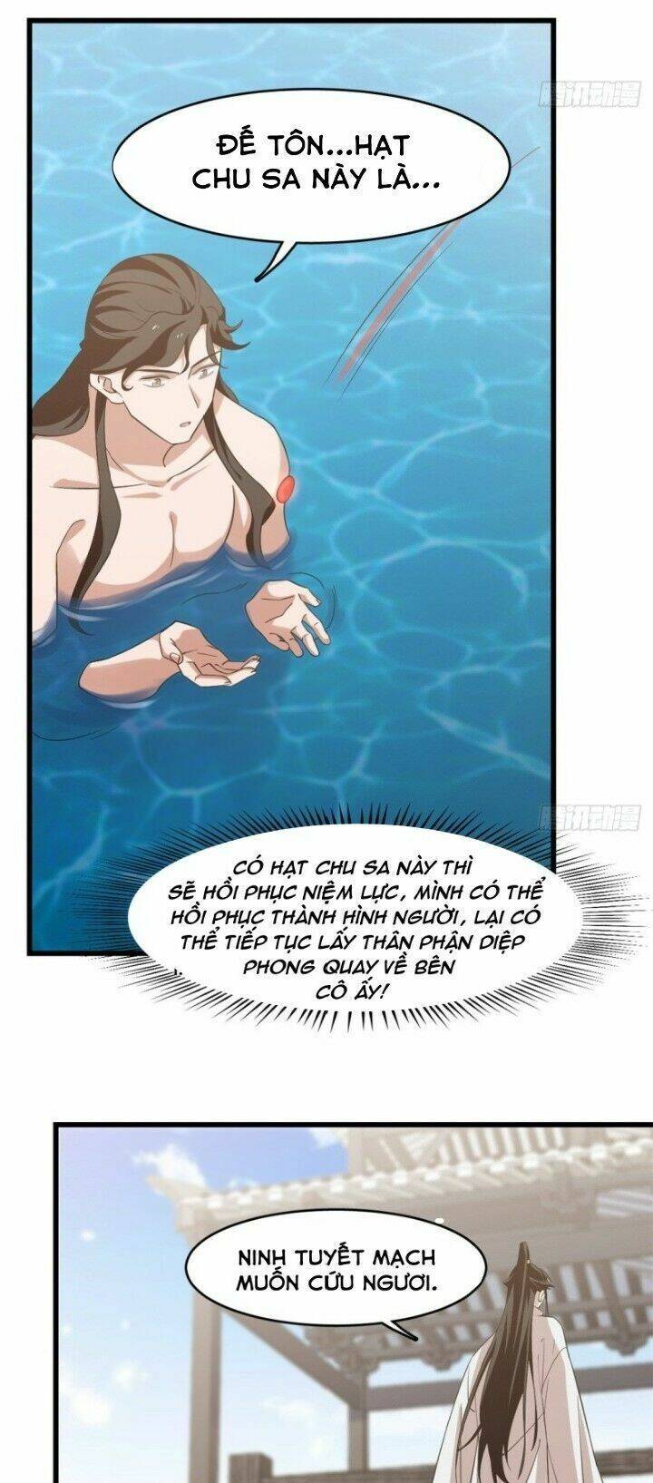 Độc Bộ Thiên Hạ: Đặc Công Thần Y Chapter 195 - Trang 2