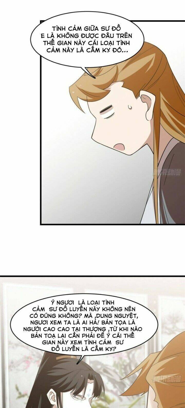 Độc Bộ Thiên Hạ: Đặc Công Thần Y Chapter 195 - Trang 2