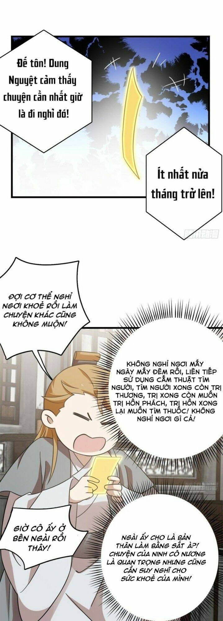 Độc Bộ Thiên Hạ: Đặc Công Thần Y Chapter 199 - Trang 2