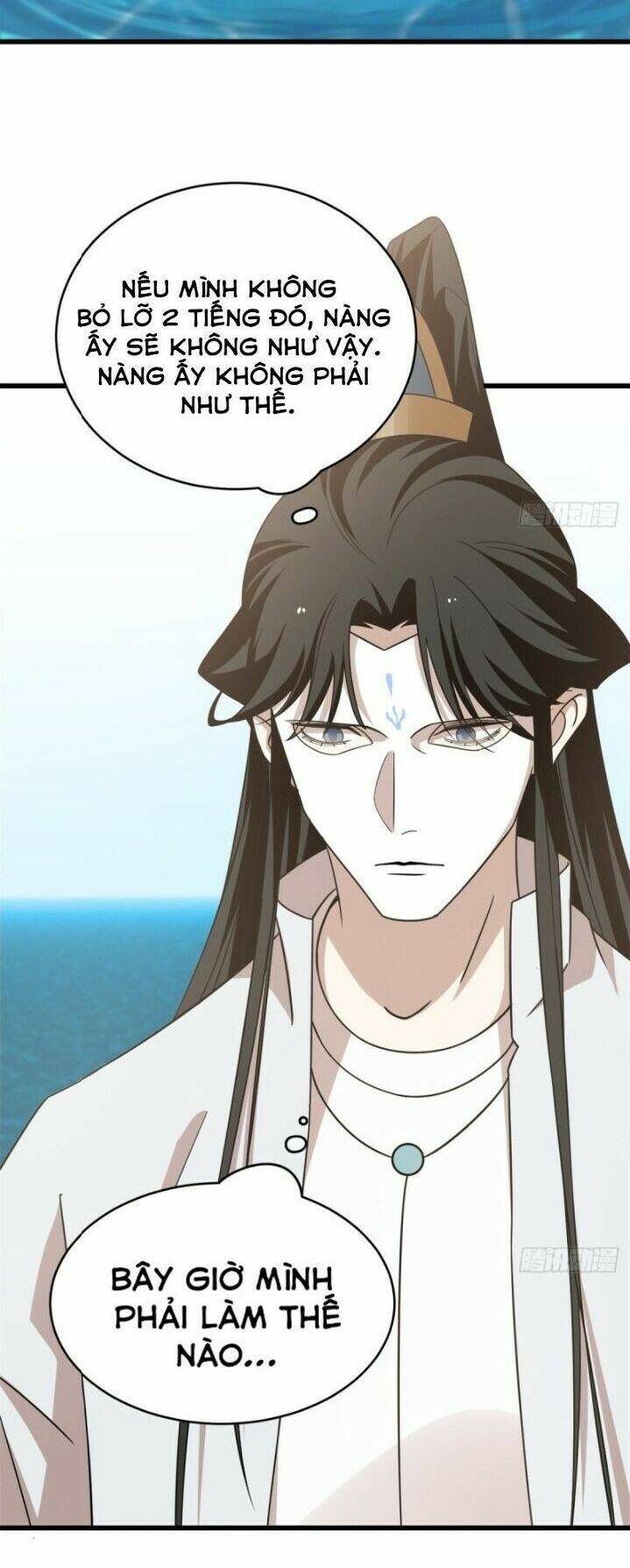Độc Bộ Thiên Hạ: Đặc Công Thần Y Chapter 199 - Trang 2