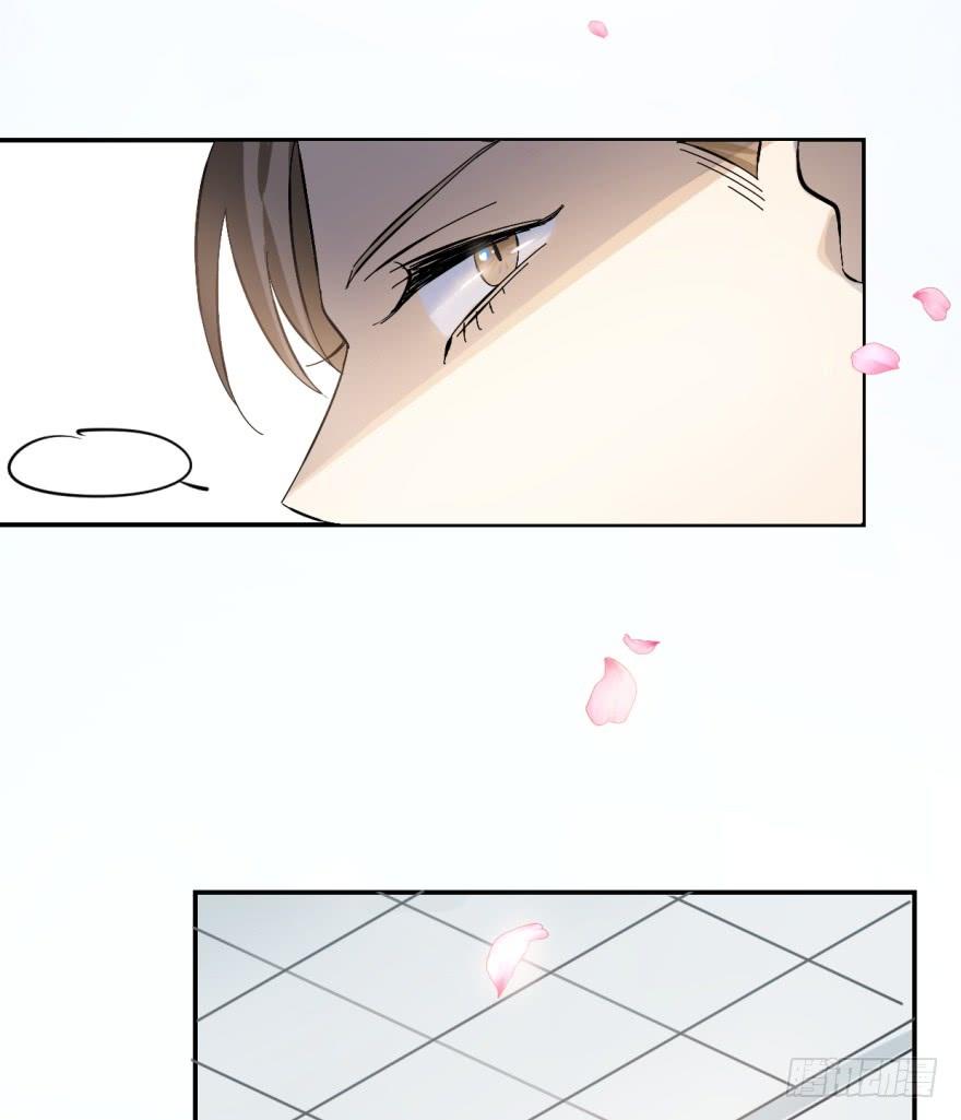 Độc Bộ Thiên Hạ: Đặc Công Thần Y Chapter 2 - Trang 2