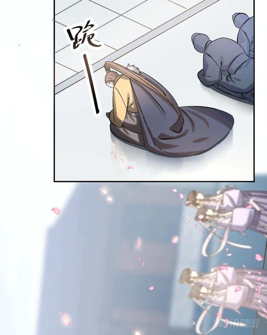 Độc Bộ Thiên Hạ: Đặc Công Thần Y Chapter 2 - Trang 2