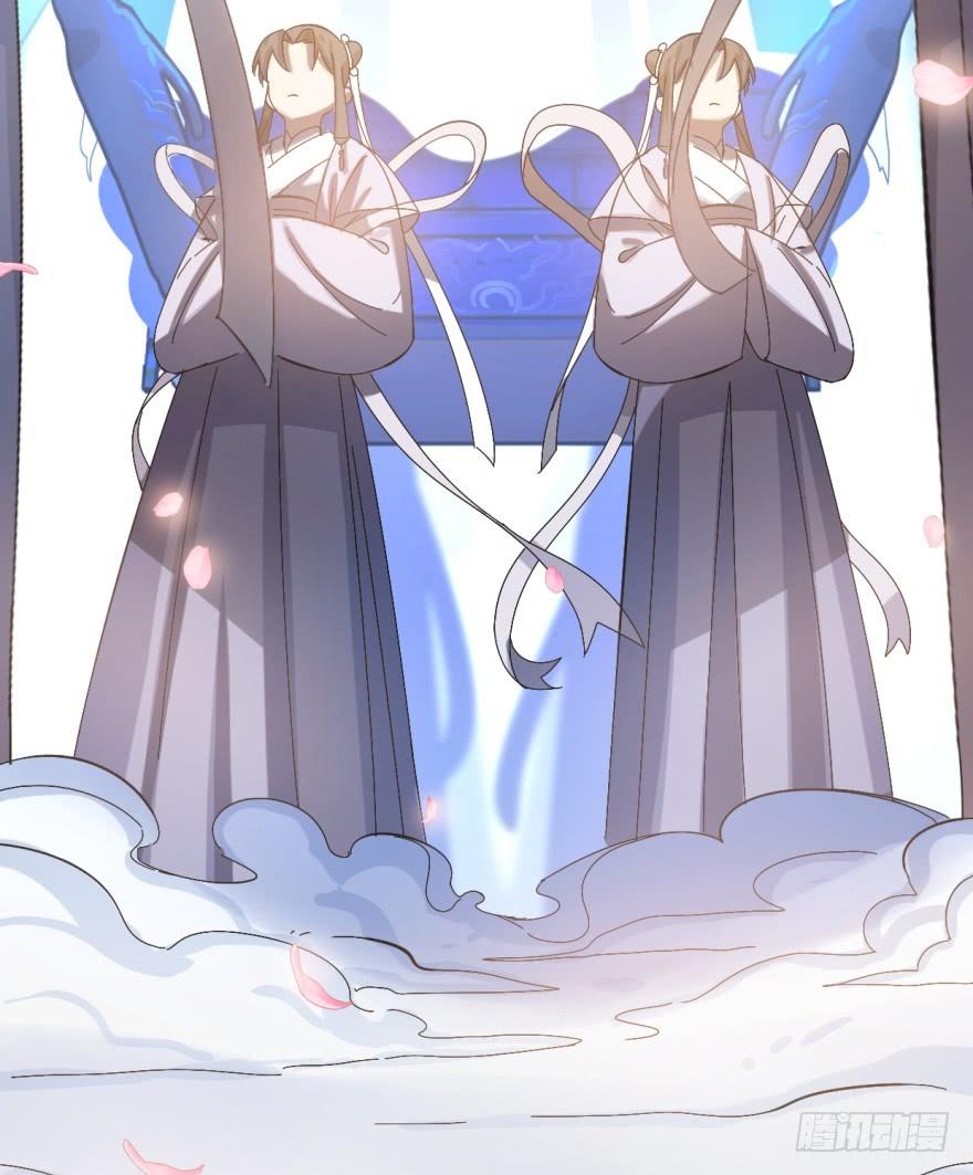 Độc Bộ Thiên Hạ: Đặc Công Thần Y Chapter 2 - Trang 2