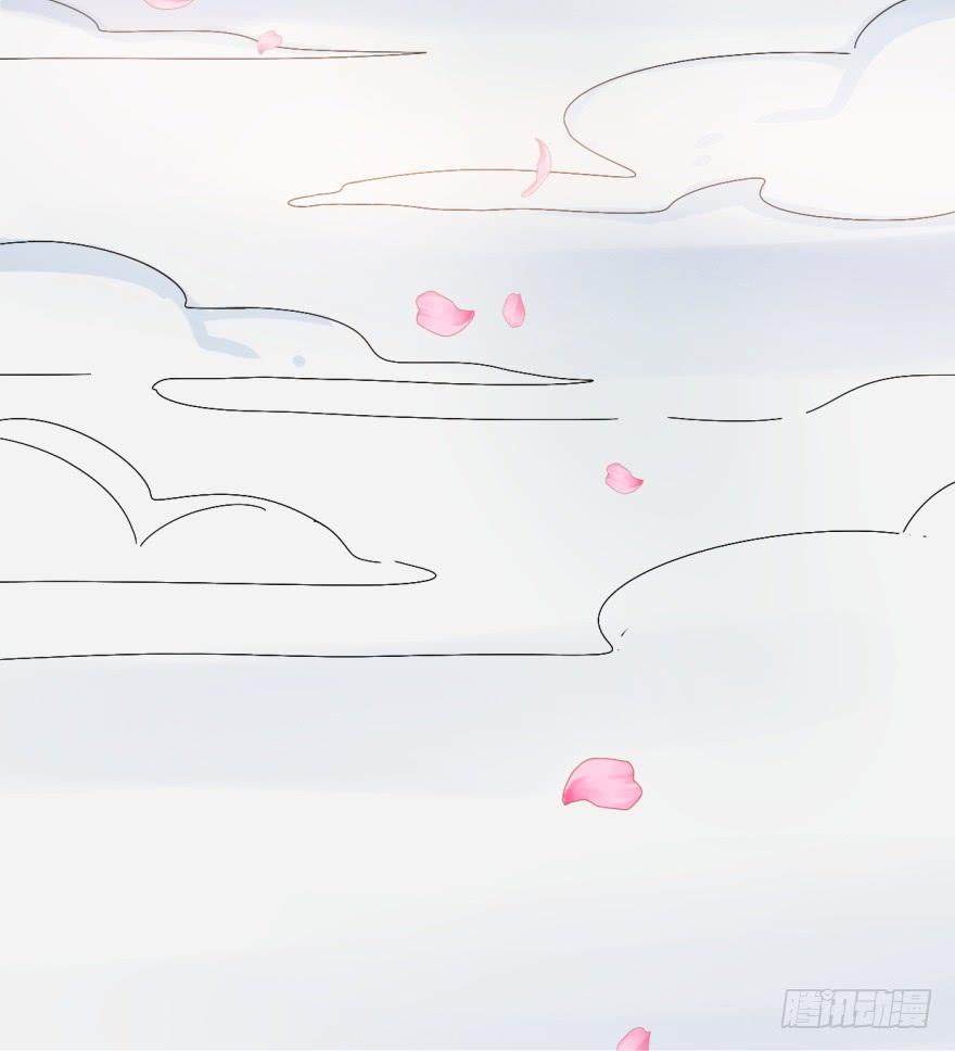 Độc Bộ Thiên Hạ: Đặc Công Thần Y Chapter 2 - Trang 2