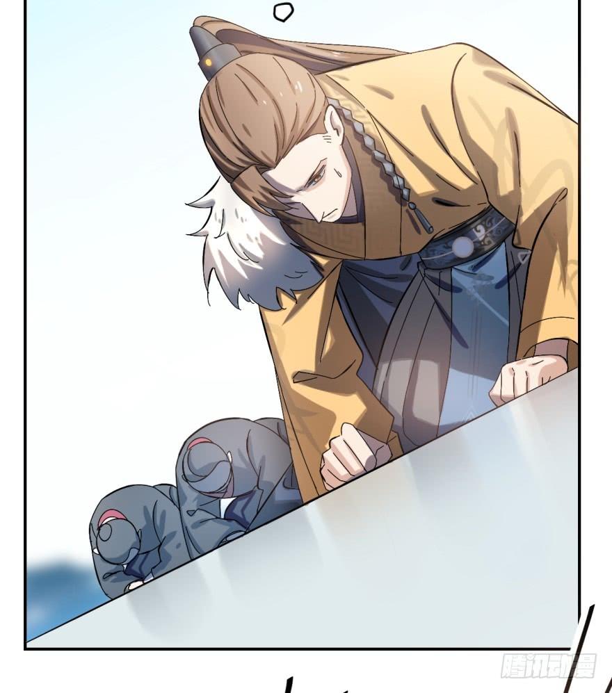 Độc Bộ Thiên Hạ: Đặc Công Thần Y Chapter 2 - Trang 2