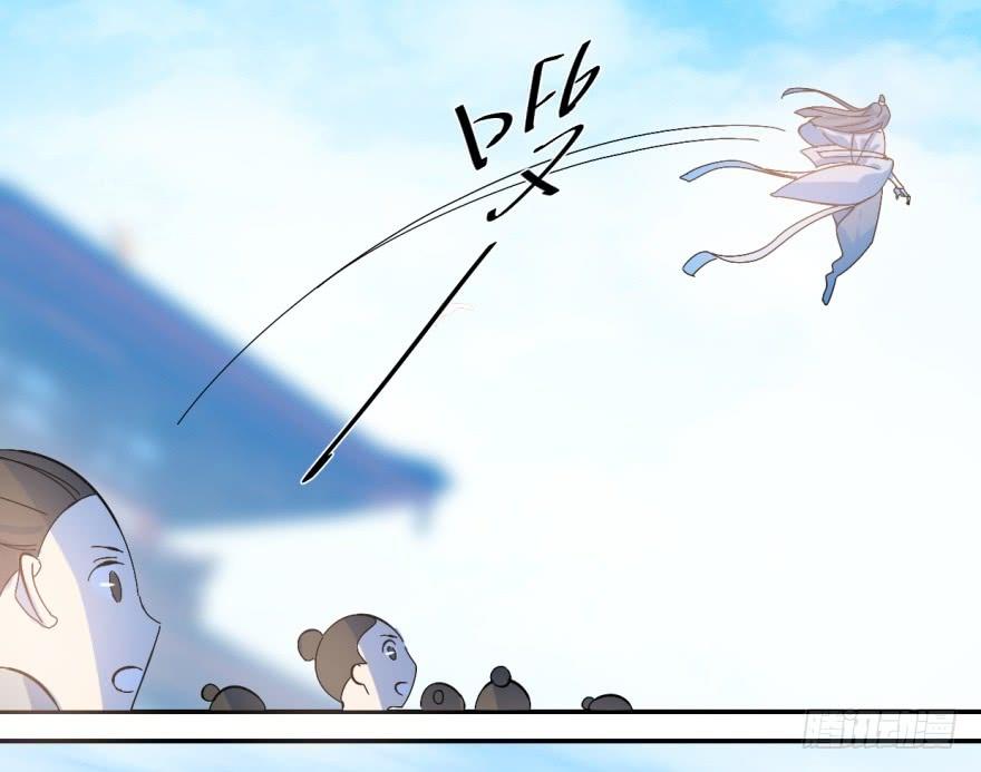 Độc Bộ Thiên Hạ: Đặc Công Thần Y Chapter 2 - Trang 2