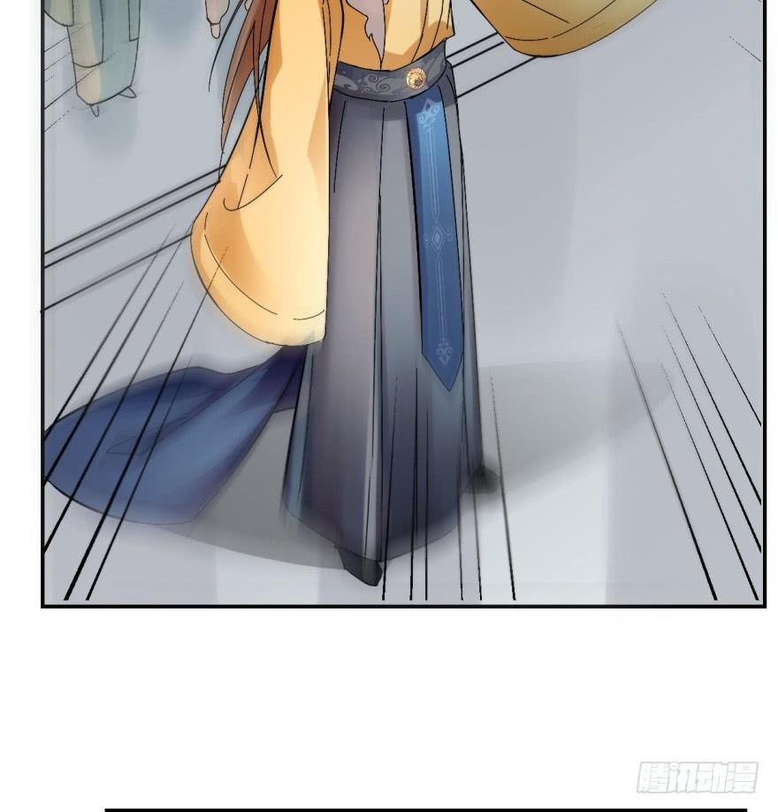 Độc Bộ Thiên Hạ: Đặc Công Thần Y Chapter 2 - Trang 2