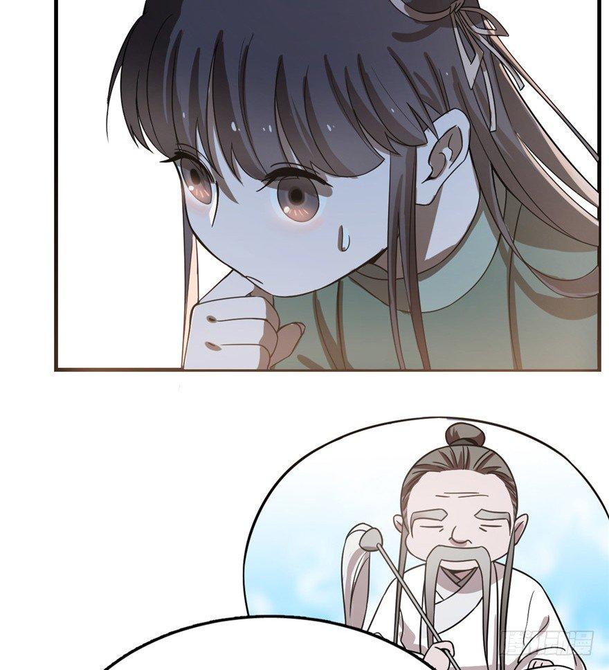 Độc Bộ Thiên Hạ: Đặc Công Thần Y Chapter 20 - Trang 2