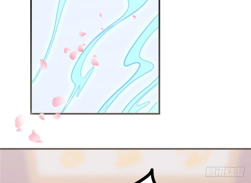 Độc Bộ Thiên Hạ: Đặc Công Thần Y Chapter 20 - Trang 2