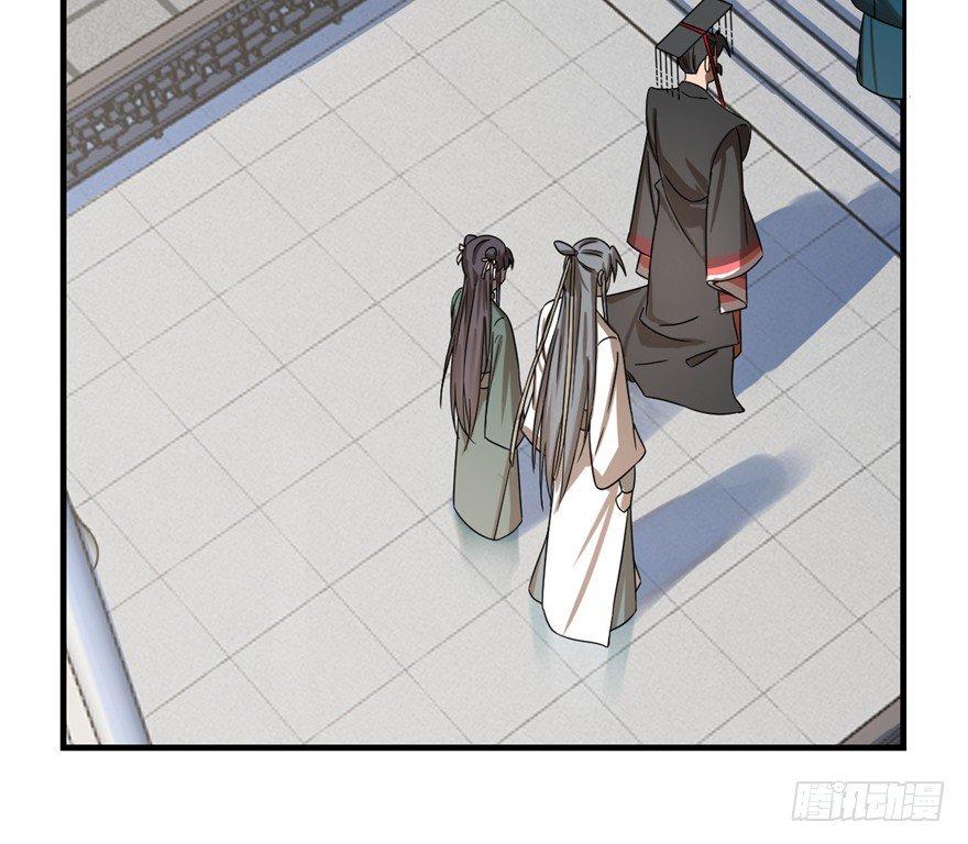 Độc Bộ Thiên Hạ: Đặc Công Thần Y Chapter 20 - Trang 2