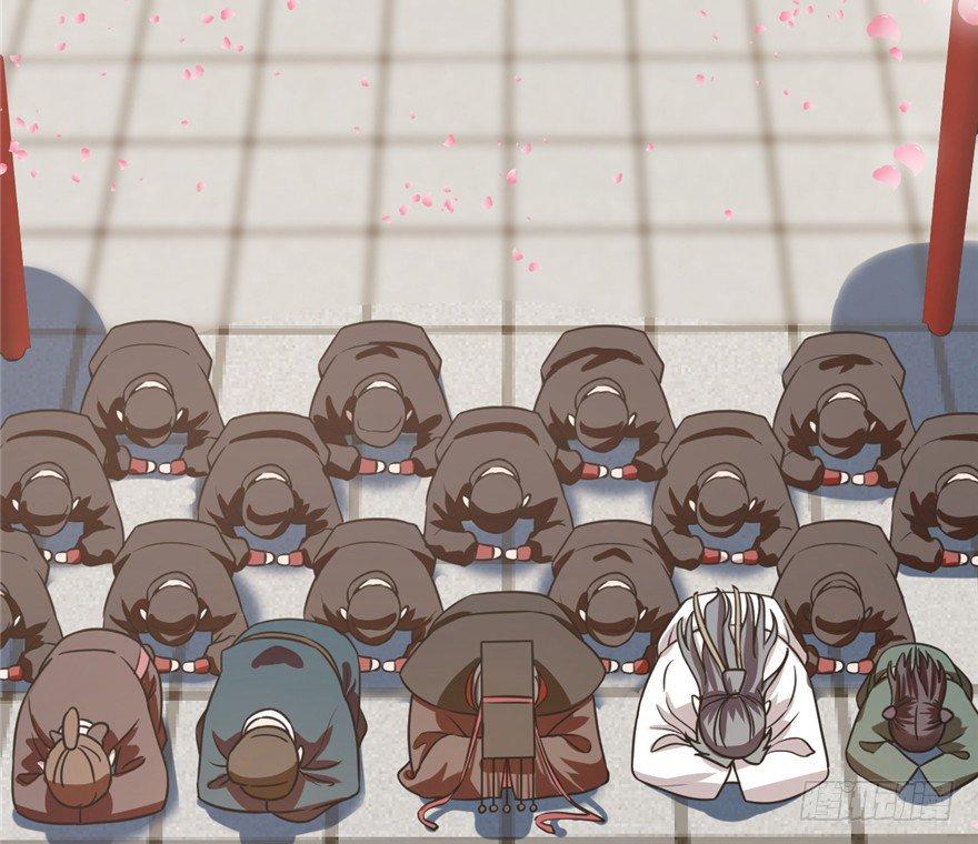 Độc Bộ Thiên Hạ: Đặc Công Thần Y Chapter 20 - Trang 2