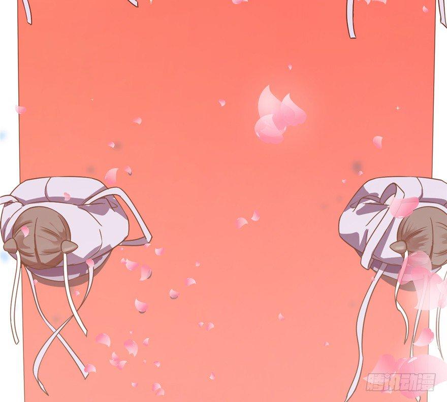 Độc Bộ Thiên Hạ: Đặc Công Thần Y Chapter 20 - Trang 2