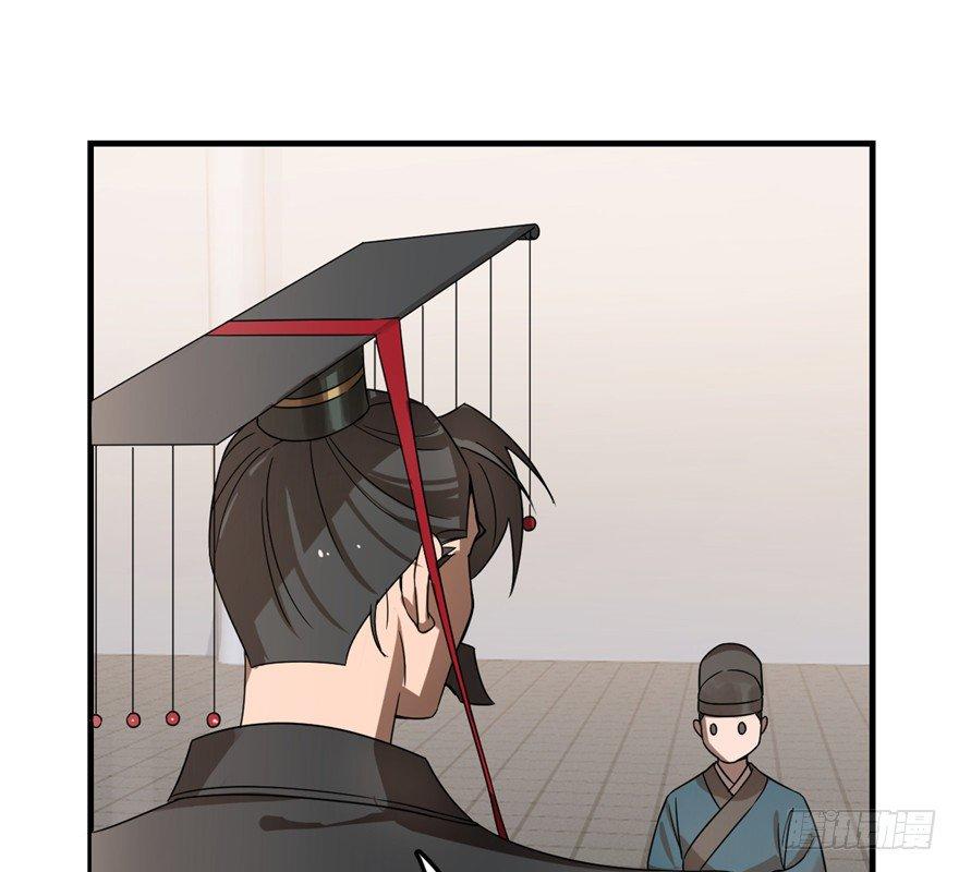 Độc Bộ Thiên Hạ: Đặc Công Thần Y Chapter 20 - Trang 2