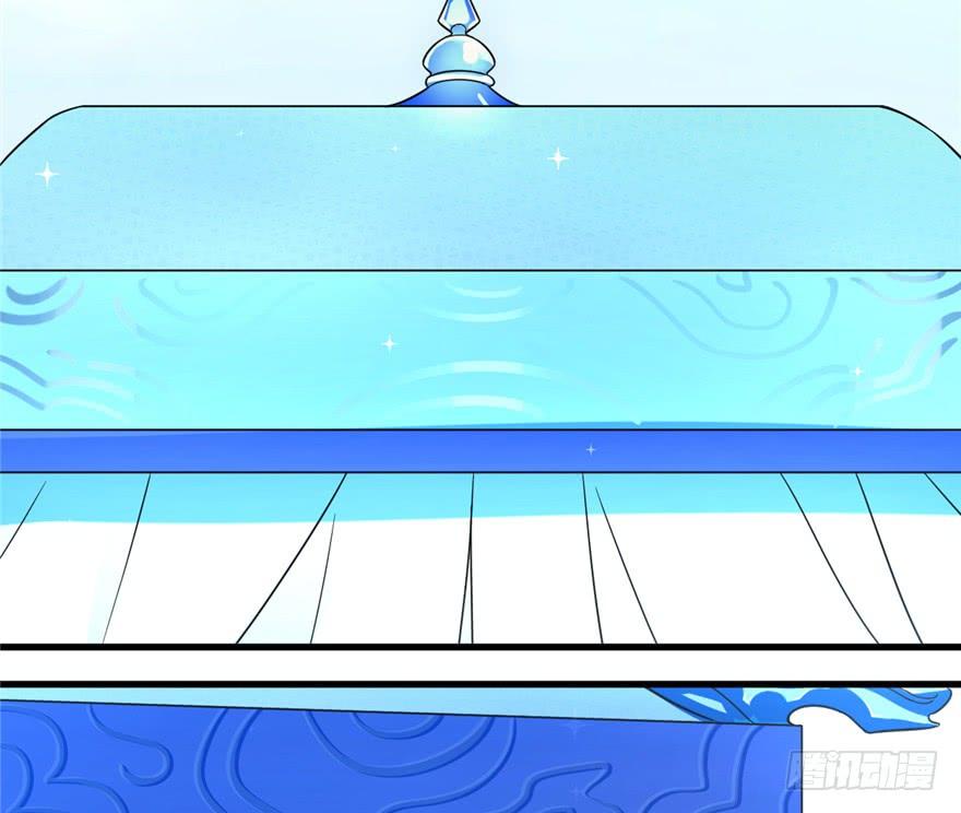 Độc Bộ Thiên Hạ: Đặc Công Thần Y Chapter 20 - Trang 2