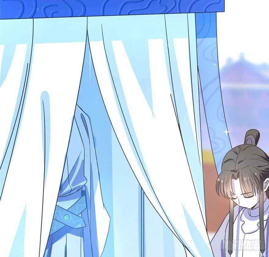 Độc Bộ Thiên Hạ: Đặc Công Thần Y Chapter 20 - Trang 2