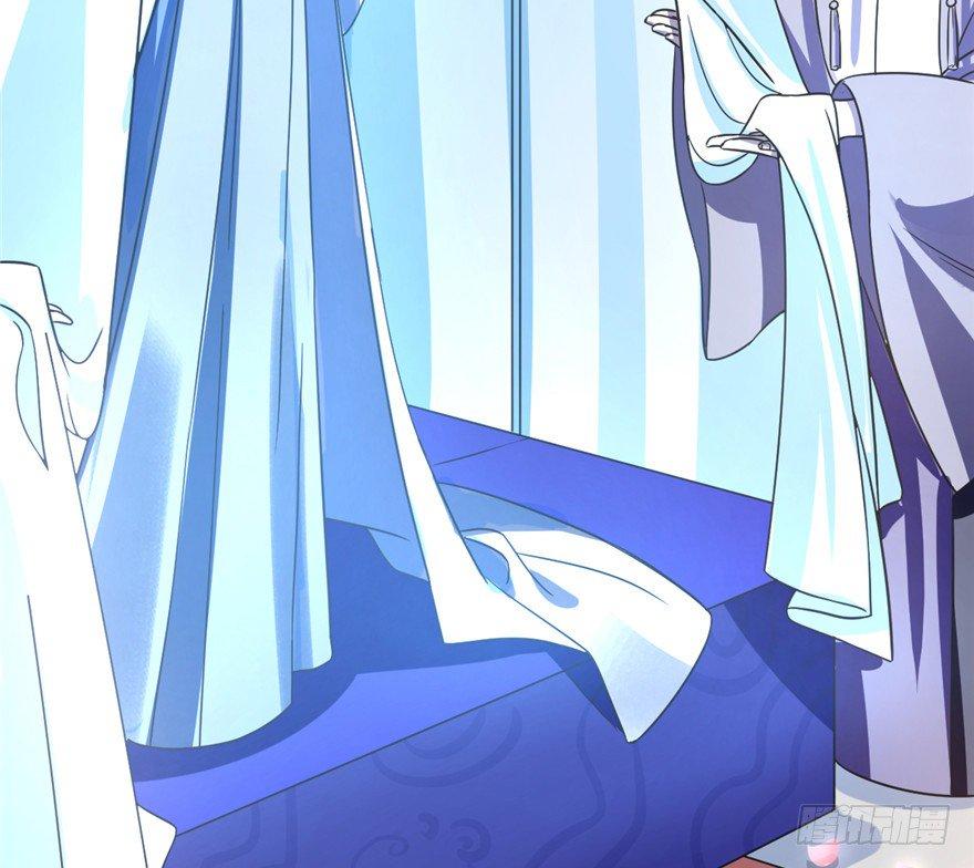 Độc Bộ Thiên Hạ: Đặc Công Thần Y Chapter 20 - Trang 2