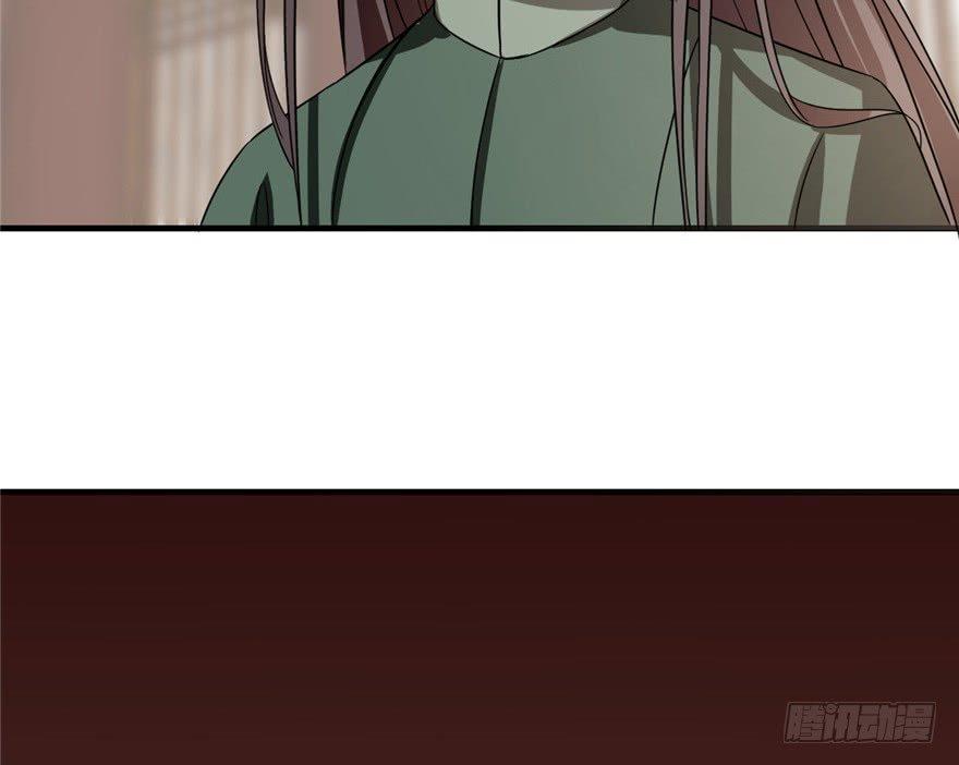 Độc Bộ Thiên Hạ: Đặc Công Thần Y Chapter 20 - Trang 2