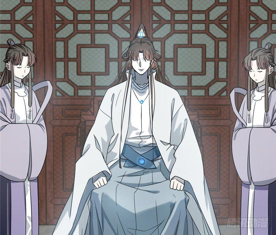 Độc Bộ Thiên Hạ: Đặc Công Thần Y Chapter 20 - Trang 2