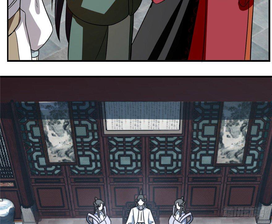 Độc Bộ Thiên Hạ: Đặc Công Thần Y Chapter 20 - Trang 2