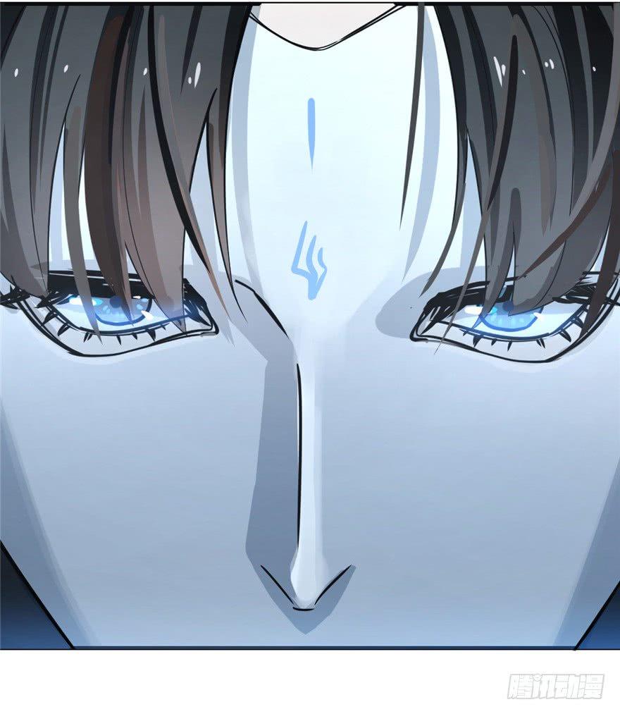 Độc Bộ Thiên Hạ: Đặc Công Thần Y Chapter 20 - Trang 2