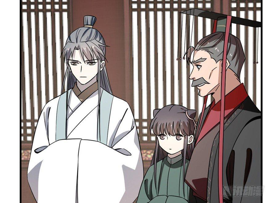 Độc Bộ Thiên Hạ: Đặc Công Thần Y Chapter 20 - Trang 2