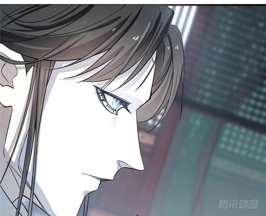 Độc Bộ Thiên Hạ: Đặc Công Thần Y Chapter 20 - Trang 2