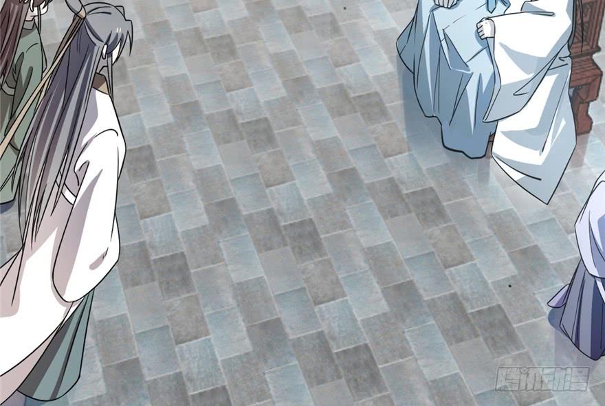 Độc Bộ Thiên Hạ: Đặc Công Thần Y Chapter 20 - Trang 2