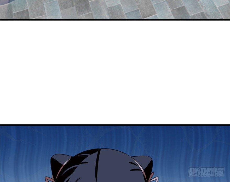 Độc Bộ Thiên Hạ: Đặc Công Thần Y Chapter 20 - Trang 2