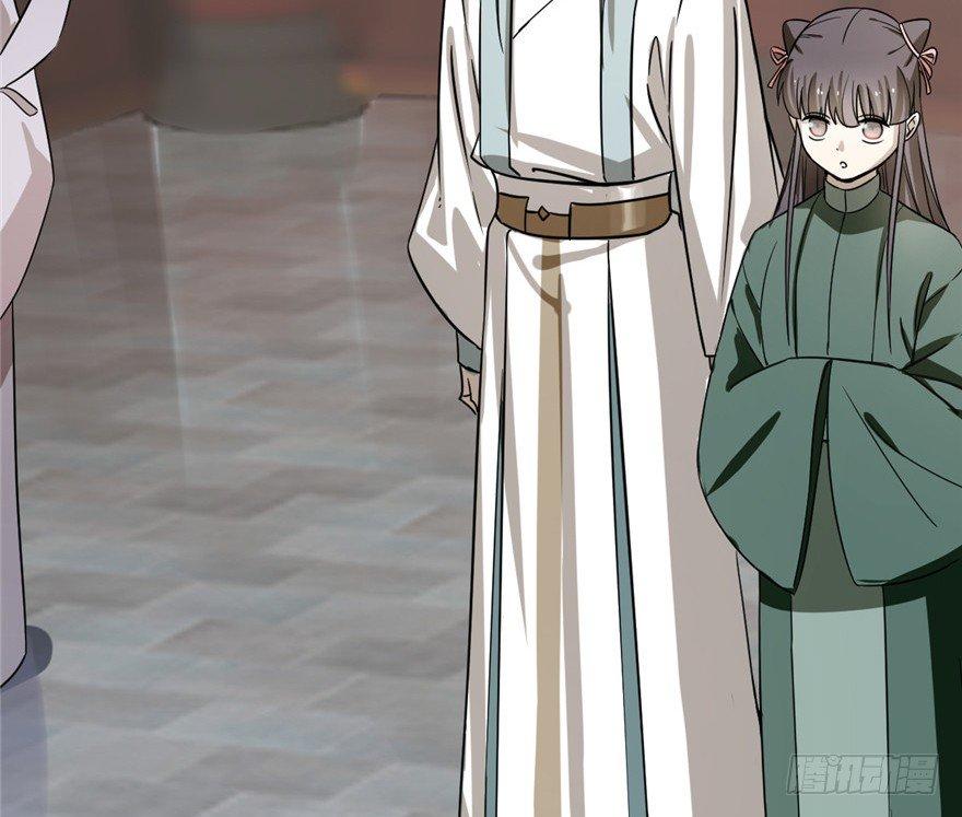 Độc Bộ Thiên Hạ: Đặc Công Thần Y Chapter 20 - Trang 2