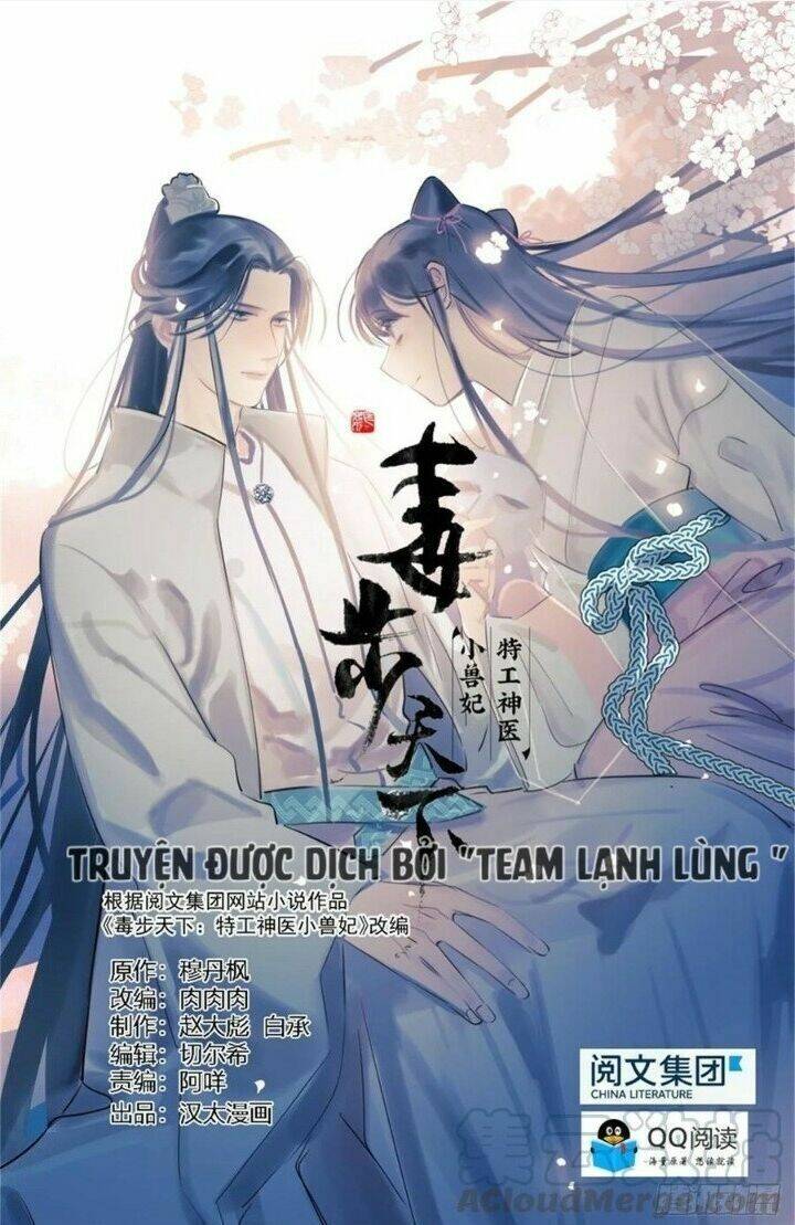 Độc Bộ Thiên Hạ: Đặc Công Thần Y Chapter 204 - Trang 2