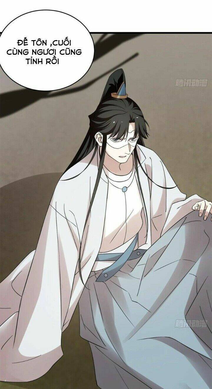 Độc Bộ Thiên Hạ: Đặc Công Thần Y Chapter 204 - Trang 2