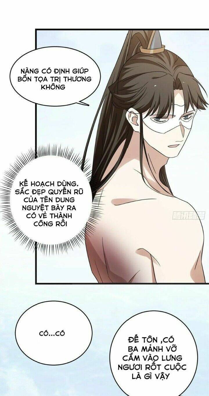 Độc Bộ Thiên Hạ: Đặc Công Thần Y Chapter 205 - Trang 2