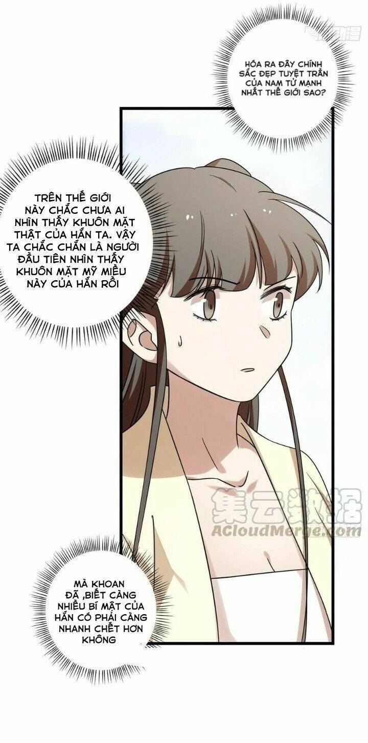 Độc Bộ Thiên Hạ: Đặc Công Thần Y Chapter 205 - Trang 2