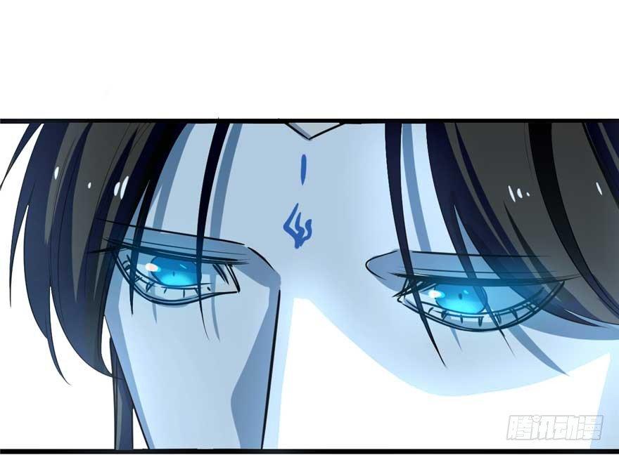 Độc Bộ Thiên Hạ: Đặc Công Thần Y Chapter 21 - Trang 2