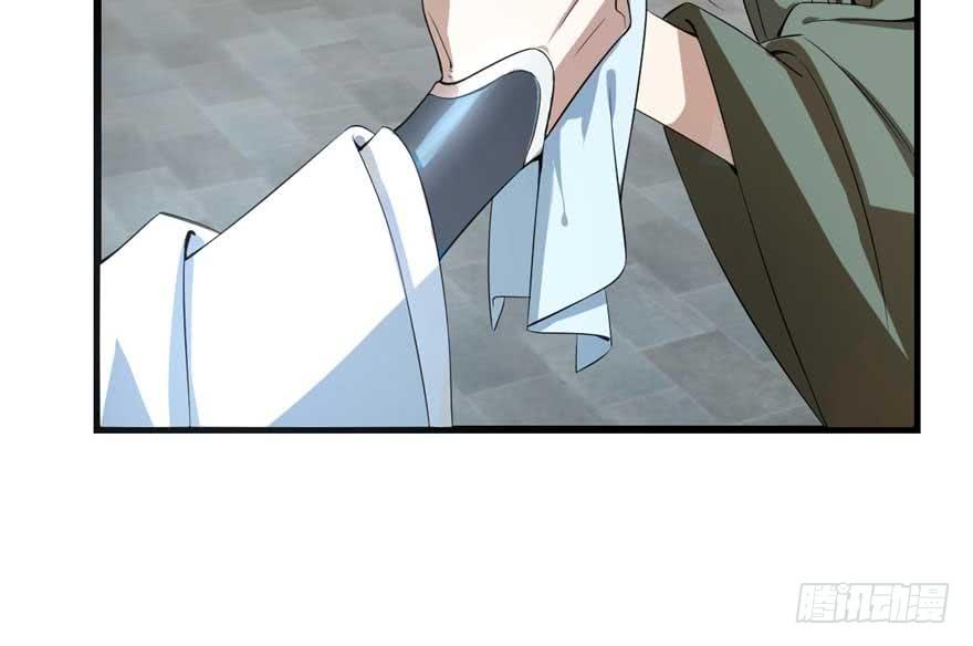 Độc Bộ Thiên Hạ: Đặc Công Thần Y Chapter 21 - Trang 2