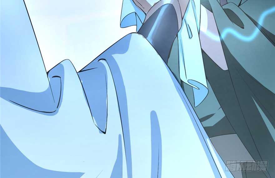 Độc Bộ Thiên Hạ: Đặc Công Thần Y Chapter 21 - Trang 2