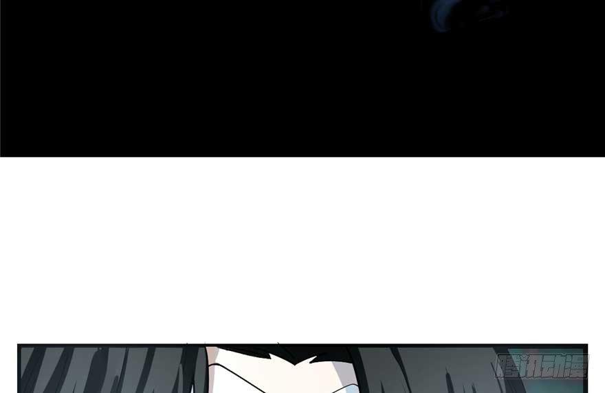 Độc Bộ Thiên Hạ: Đặc Công Thần Y Chapter 21 - Trang 2