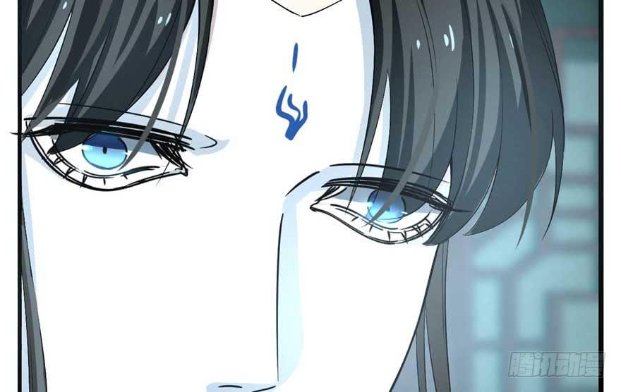 Độc Bộ Thiên Hạ: Đặc Công Thần Y Chapter 21 - Trang 2