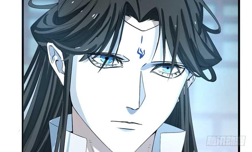 Độc Bộ Thiên Hạ: Đặc Công Thần Y Chapter 21 - Trang 2