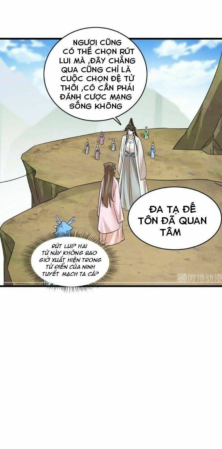 Độc Bộ Thiên Hạ: Đặc Công Thần Y Chapter 215 - Trang 2