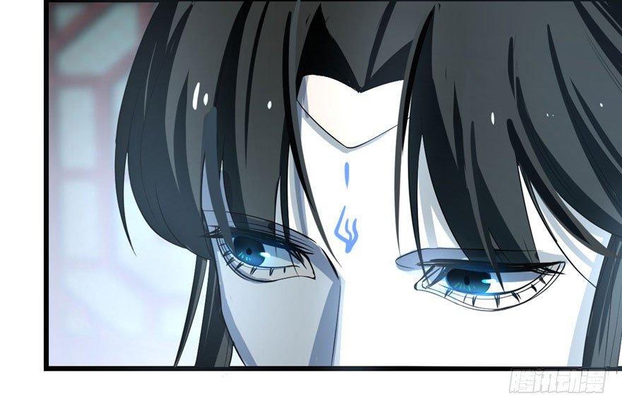 Độc Bộ Thiên Hạ: Đặc Công Thần Y Chapter 22 - Trang 2