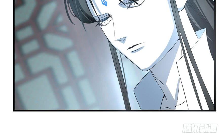 Độc Bộ Thiên Hạ: Đặc Công Thần Y Chapter 22 - Trang 2