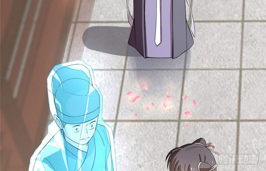 Độc Bộ Thiên Hạ: Đặc Công Thần Y Chapter 22 - Trang 2