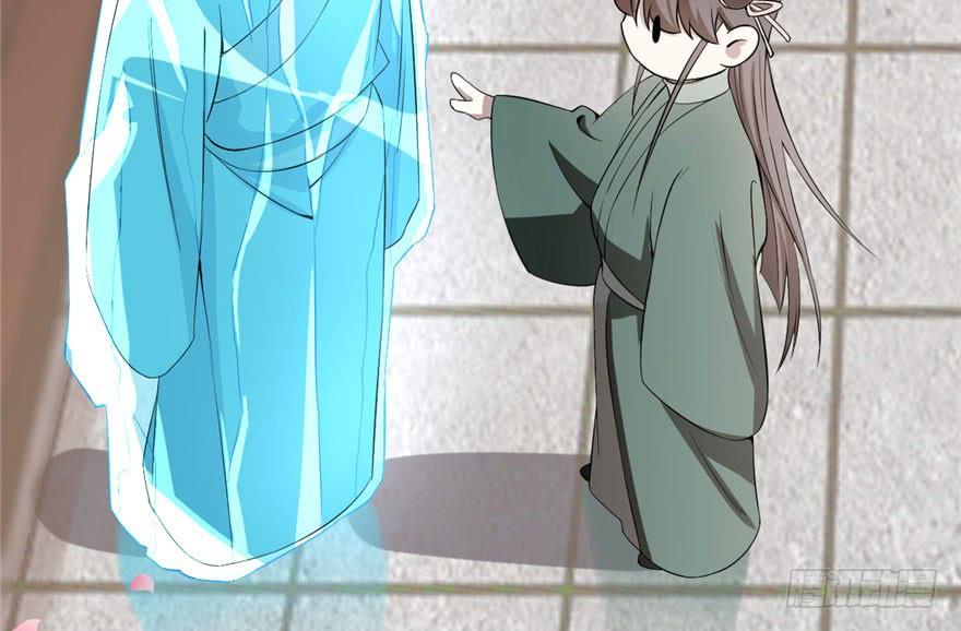 Độc Bộ Thiên Hạ: Đặc Công Thần Y Chapter 22 - Trang 2