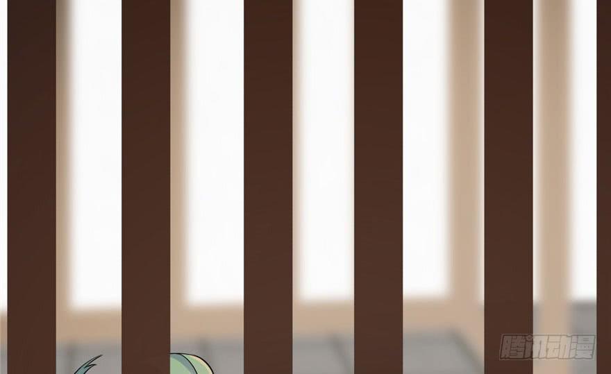 Độc Bộ Thiên Hạ: Đặc Công Thần Y Chapter 22 - Trang 2