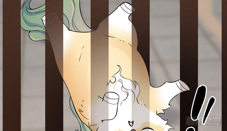 Độc Bộ Thiên Hạ: Đặc Công Thần Y Chapter 22 - Trang 2