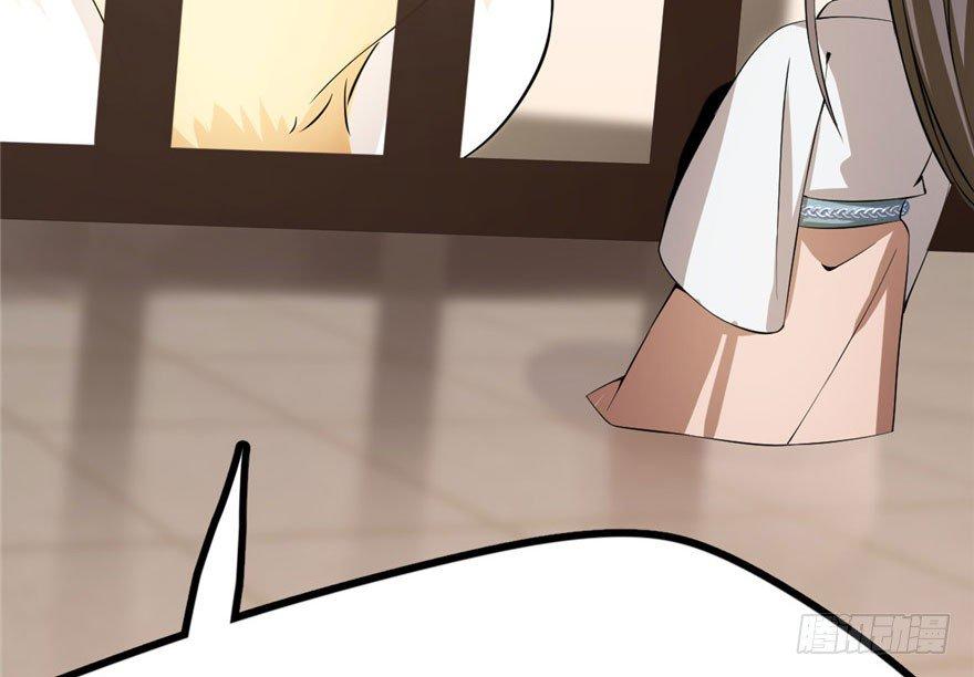 Độc Bộ Thiên Hạ: Đặc Công Thần Y Chapter 22 - Trang 2