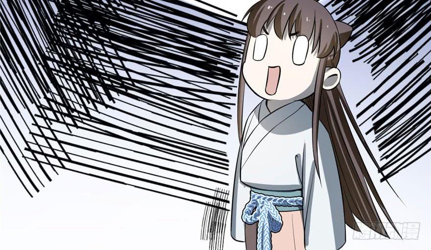 Độc Bộ Thiên Hạ: Đặc Công Thần Y Chapter 22 - Trang 2