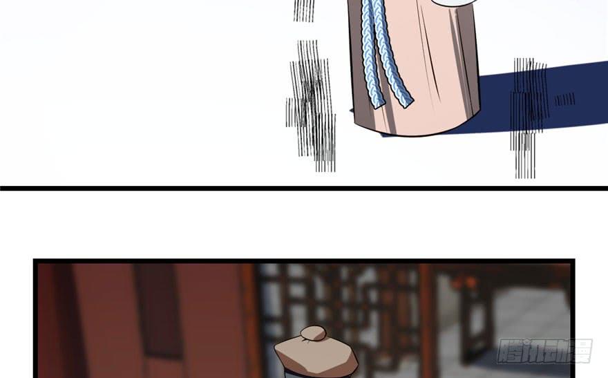 Độc Bộ Thiên Hạ: Đặc Công Thần Y Chapter 22 - Trang 2