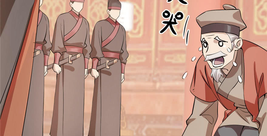 Độc Bộ Thiên Hạ: Đặc Công Thần Y Chapter 22 - Trang 2